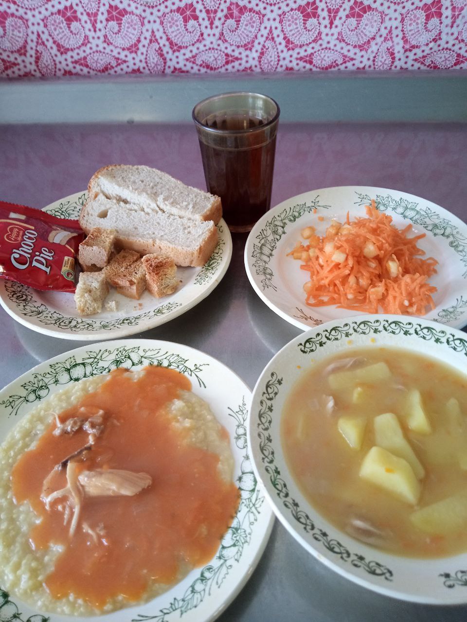 5 декабря 5 декабря