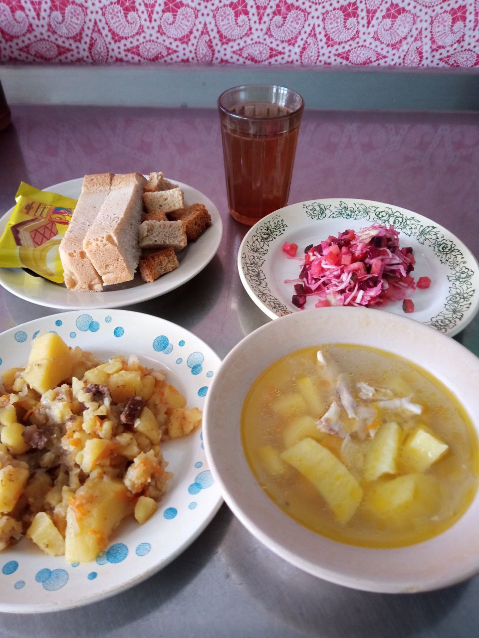 6 декабря 6 декабря