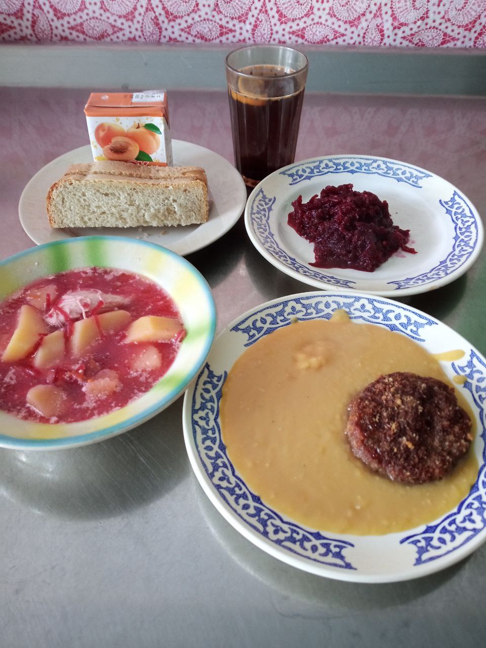 7 декабря 7 декабря