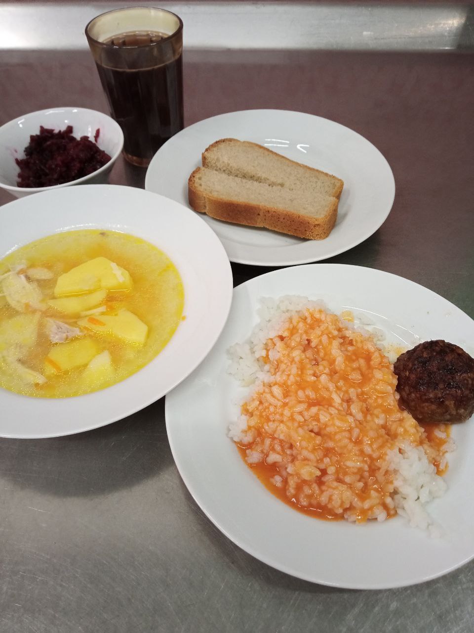 5 декабря 5 декабря